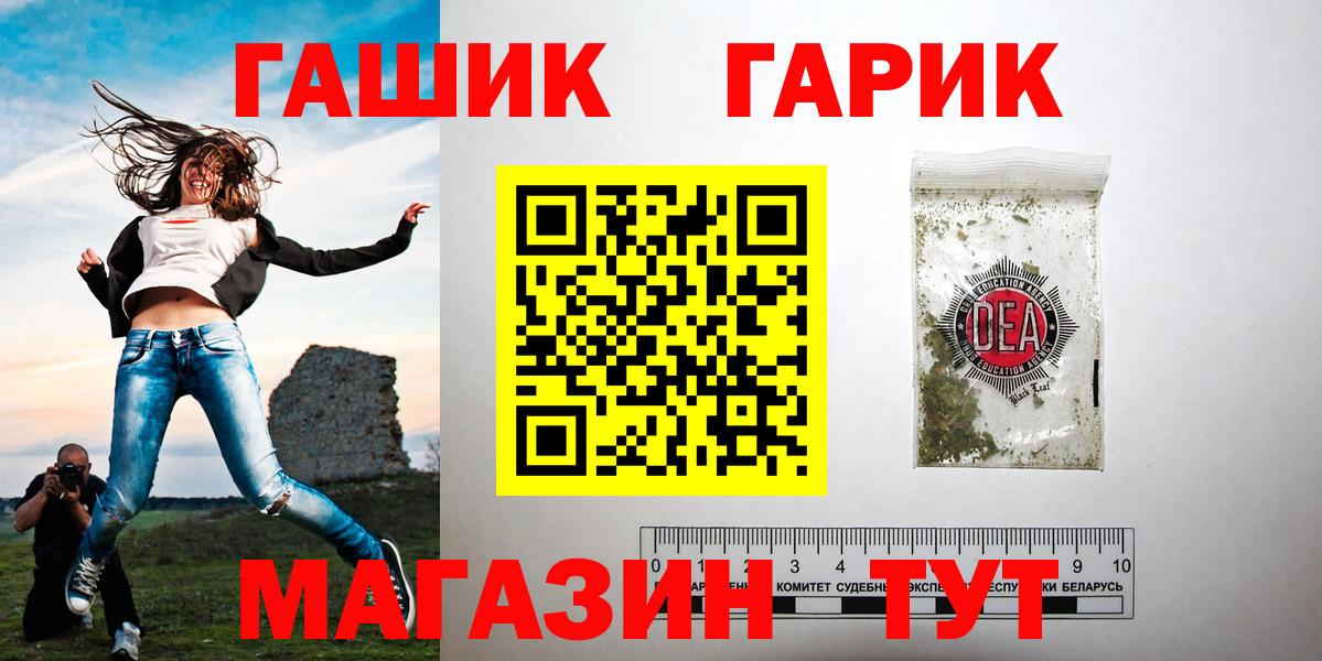 Гашиш VHQ Вышний Волочёк