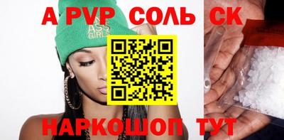 кокаин колумбия Моздок
