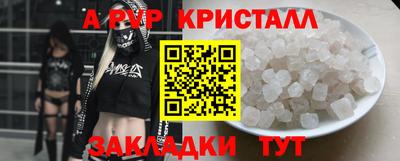 кокаин колумбия Моздок
