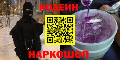 стаф Можга