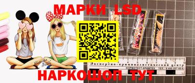кокаин колумбия Моздок