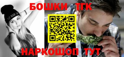 кокаин колумбия Моздок