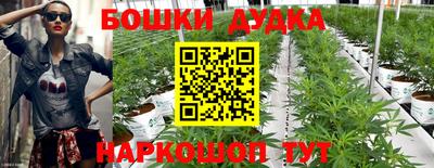 кокаин колумбия Моздок