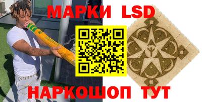 кокаин колумбия Моздок
