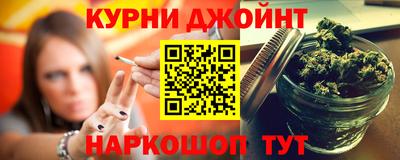 стаф Можга