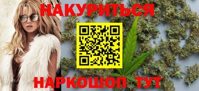 стаф Можга