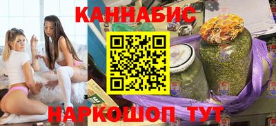 ешки Можайск