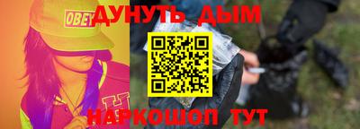 кокаин колумбия Моздок