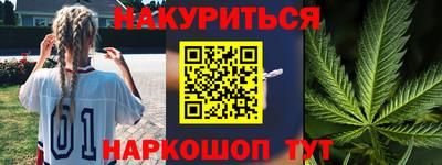 стаф Можга