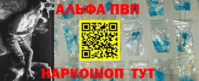 кокаин колумбия Моздок