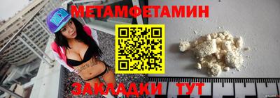 стаф Можга