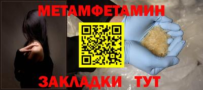 кокаин колумбия Моздок