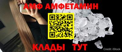 кокаин колумбия Моздок