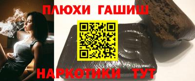 кокаин колумбия Моздок