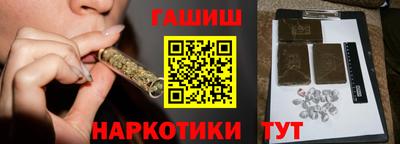кокаин колумбия Моздок