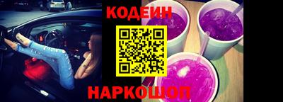 ешки Можайск