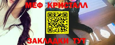 кокаин колумбия Моздок