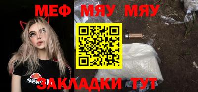 кокаин колумбия Моздок
