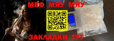 кокаин колумбия Моздок